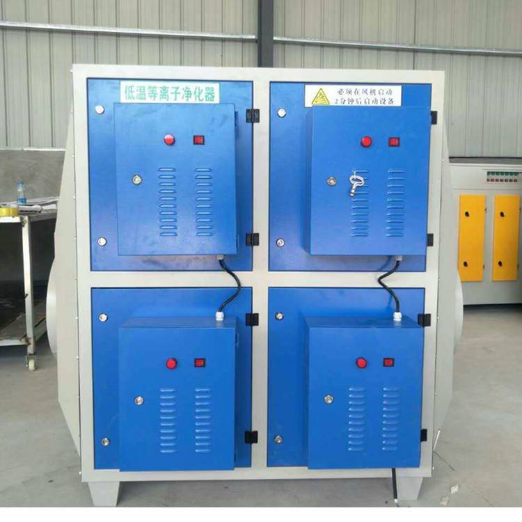 23000風量凈化器